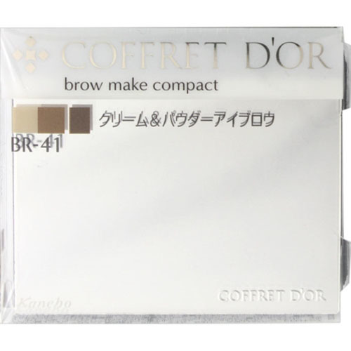 コフレドール ブロウメイクコンパクト Br 41 ブラウン系 4 3gの商品情報 ココカラクラブ ドラッグストアのココカラファイン