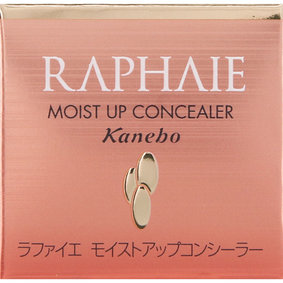ラファイエ モイストアップ コンシーラー(シミ用) MB 2.6g