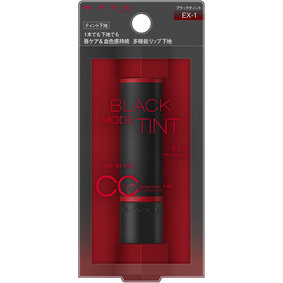 ケイト CC リッププライマーティント EX-1 ブラックティント 3.7g