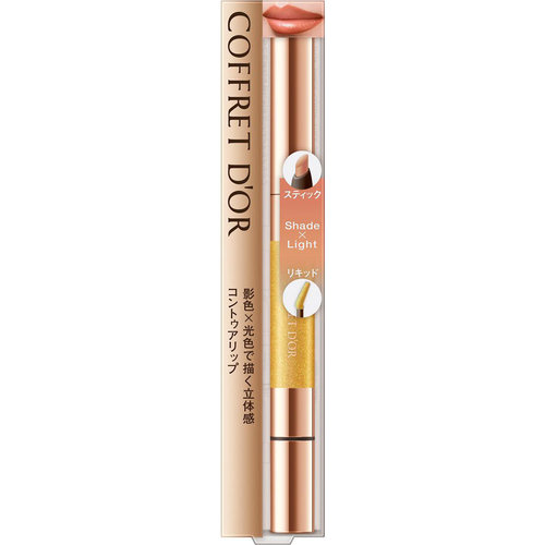 コフレドール コントゥアリップデュオ 07 ゴールドベージュ 2 5gの商品情報 ココカラクラブ ドラッグストアのココカラファイン