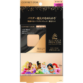 コフレドール パウダレスウェット リミテッドセットa オークル−B 1セット