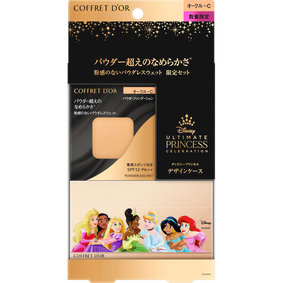 コフレドール パウダレスウェット リミテッドセットa オークル−C 1セット