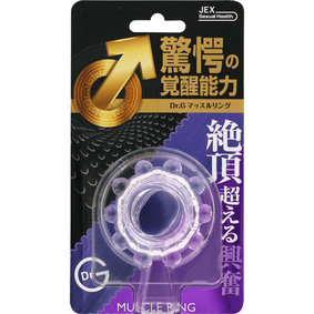 Dr.G マッスルリング 1個