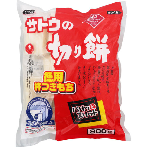 サトウの切り餅 徳用杵つきもち 800gの商品情報 ココカラクラブ ドラッグストアのココカラファイン