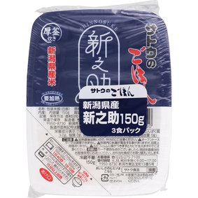 ※サトウのごはん 新潟県産新之助 150g×3食