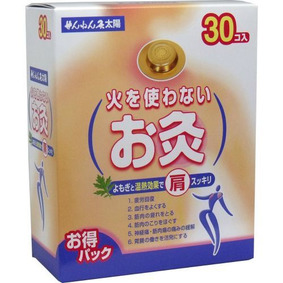 火を使わないお灸 太陽 30個