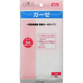 ガーゼ 1枚