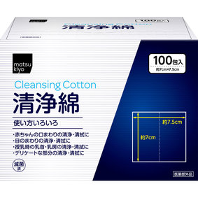 matsukiyo 清浄綿 100包