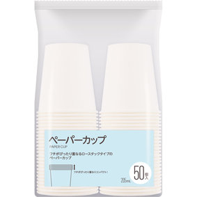 matsukiyoペーパーカップ 50個
