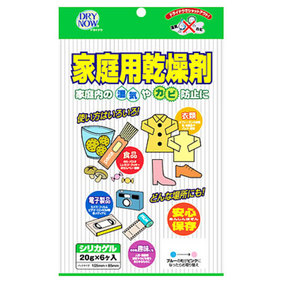 家庭用乾燥剤 120g(20g×6個)