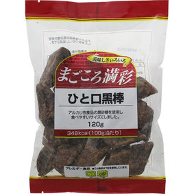 ※まごころ満彩 ひと口黒棒 120g