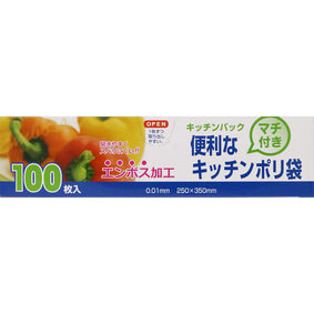 便利なマチ付きキッチン ポリ袋 100枚