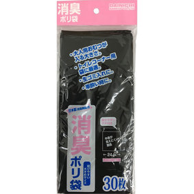消臭ポリ袋 30枚