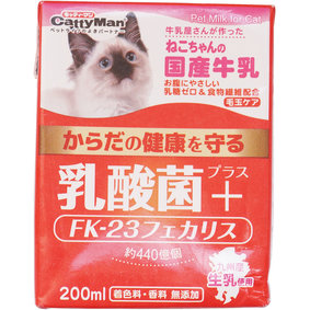 ねこちゃんの国産牛乳 乳酸菌プラス 200mL