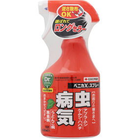 ベニカXスプレー 420mL