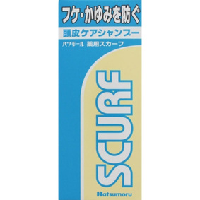 ハツモール 薬用スカーフ 80g