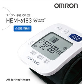 オムロン 手首式血圧計 HEM−6183 1台