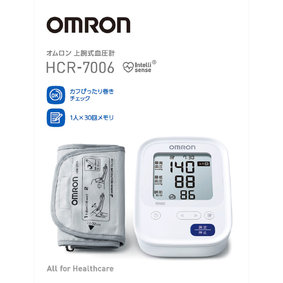 オムロン 上腕式血圧計 HCR−7006 1台