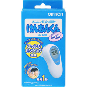 オムロン 耳式体温計 MC−510 けんおんくんミミ 1台