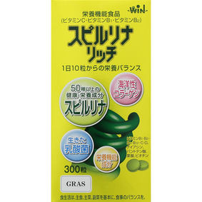 スピルリナリッチ 300粒