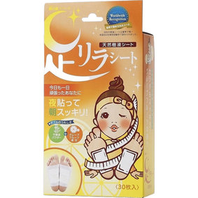足リラシート グレープフルーツ 30枚