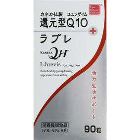 還元型コエンザイムQ10+ラブレ 40.5g(450mg×90粒)