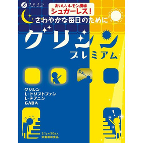 ※グリシン・プレミアム 93g(3.1g×30包)