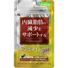 グラボノイド300 9.87g(470mg×21粒)