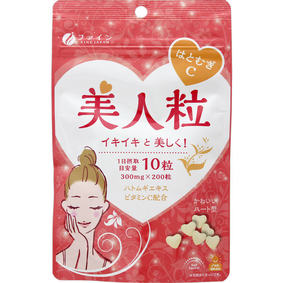 ※はとむぎC美人粒 60g(300mg×200粒)