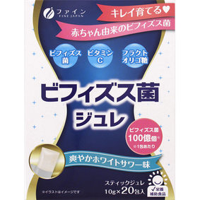 ※ビフィズス菌ジュレ ホワイトサワー味 200g(10g×20包)