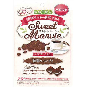 ※スウィートマービー 珈琲キャンディ 49g