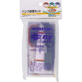 ｏｆｆｒｅ パンク修理セットｄｘ 1セットの商品情報 ココカラクラブ ドラッグストアのココカラファイン