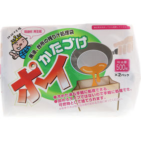 かたづけポイ 2個