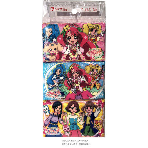 流せるミニポケットティシュ ヒーリングっど プリキュア 16枚 8組 6個の商品情報 ココカラクラブ ドラッグストアのココカラファイン