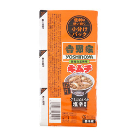 ※ミニ吉野家白菜キムチ 120g