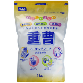 自然にやさしい重曹食品添加 1kg