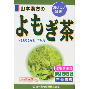よもぎ茶 256g(8g×32包)