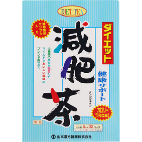※ダイエット減肥茶 160g(5g×32袋)