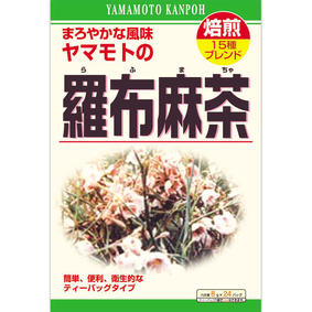 ※羅布麻茶 192g(8g×24袋)