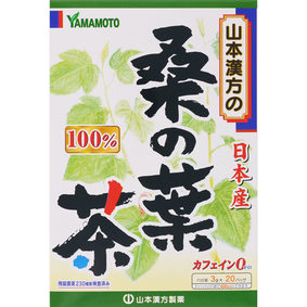 ※桑の葉茶100% 60g(3g×20袋)