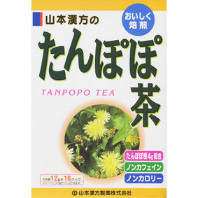 ※たんぽぽ茶 192g(12g×16バッグ)