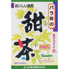 ※甜茶100% 60g(3g×20袋)