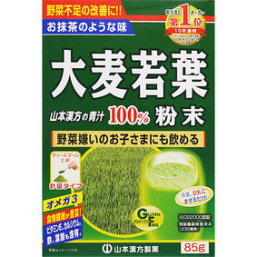 ※大麦若葉粉末100% 計量タイプ 85g