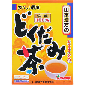 ※どくだみ茶100% 180g(5g×36袋)