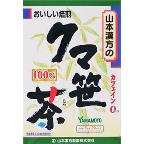 クマ笹茶100% 100g(5g×20袋)