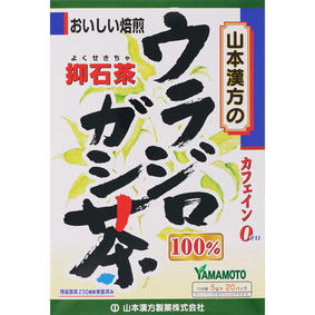 ※ウラジロガシ茶100% 100g(5g×20袋)