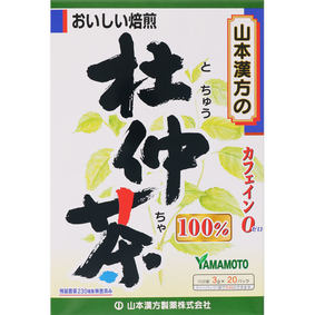 ※杜仲茶100% 60g(3g×20袋)