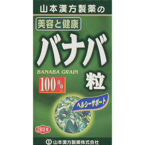 バナバ粒100% 70g(250mg×280粒)
