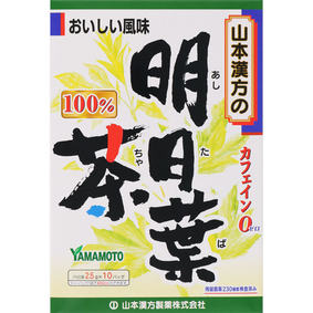 明日葉茶100% 25g(2.5g×10袋)