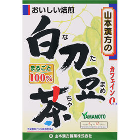 ※白刀豆茶100% 72g(6g×12袋)